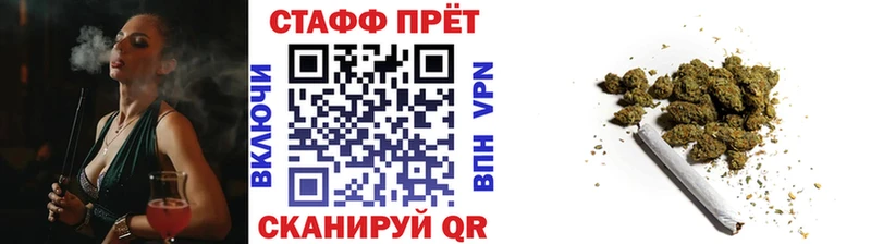 Купить наркотики цена Котельнич АМФ  Галлюциногенные грибы  Гашиш  МАРИХУАНА  KRAKEN tor  A PVP  Меф мяу мяу  Cocaine 