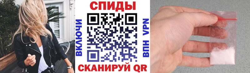 наркошоп  Котельнич  Amphetamine Розовый 