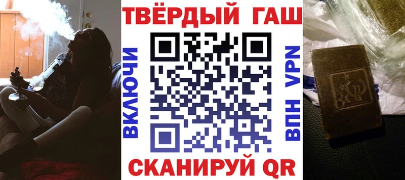 закладки  Котельнич  mega вход  ГАШ Ice-O-Lator 