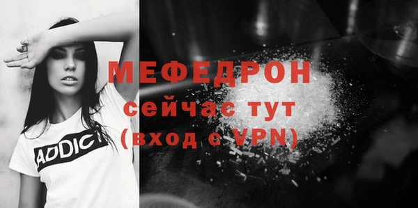 кокаин Навашино