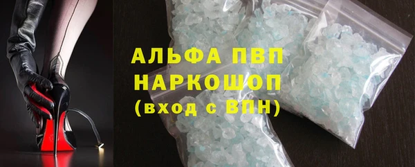 кокаин Навашино