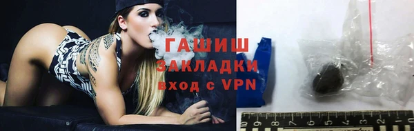 кокаин Навашино