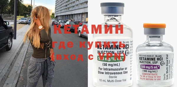 кокаин Навашино