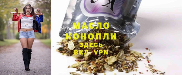 дмт Анжеро-Судженск