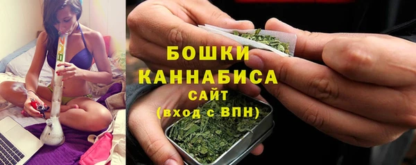 амфетамин Наволоки