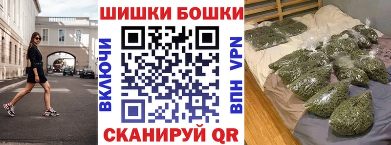 Канабис гибрид  Котельнич 